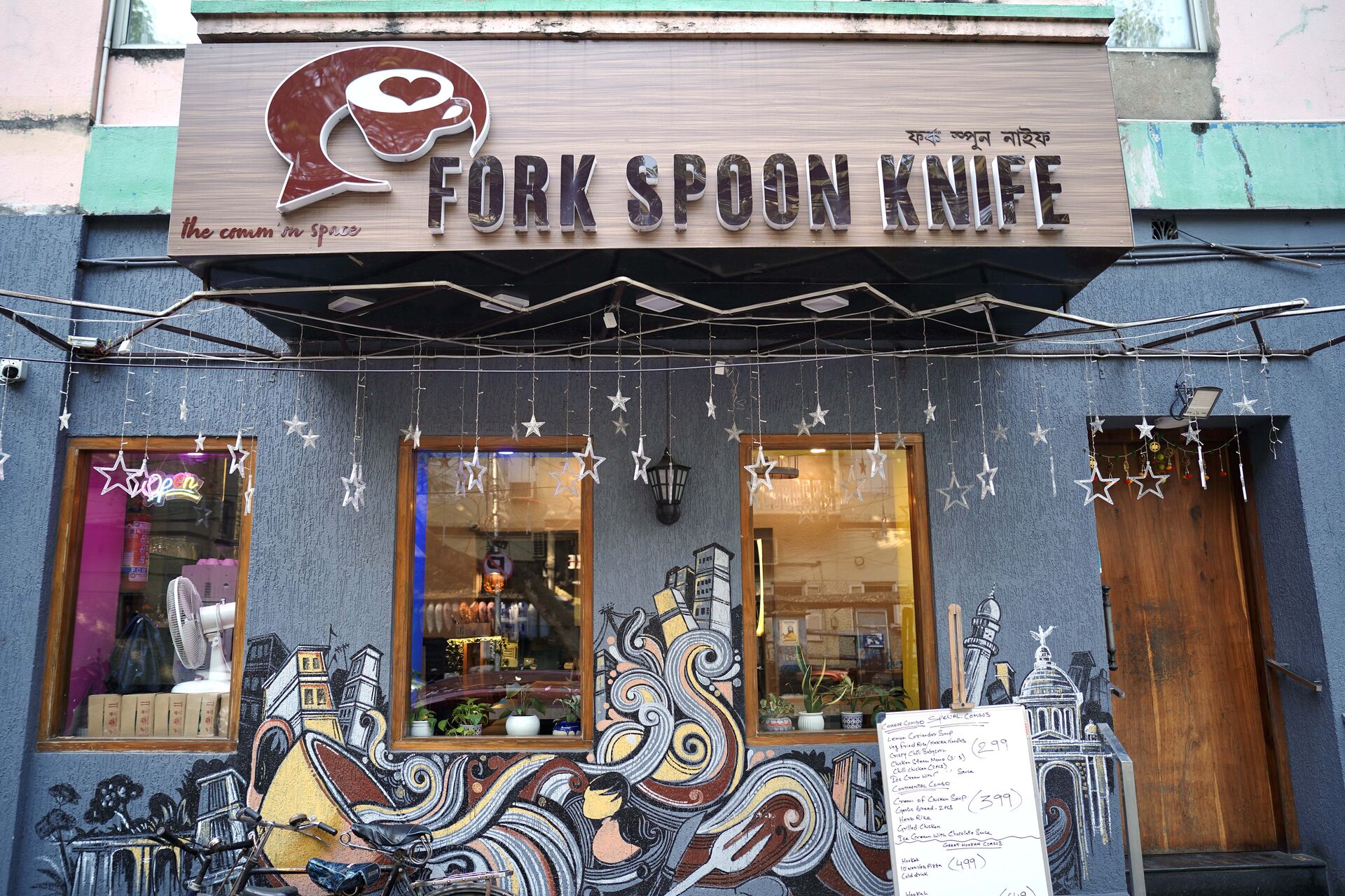 Fork Spoon Knife Restaurant